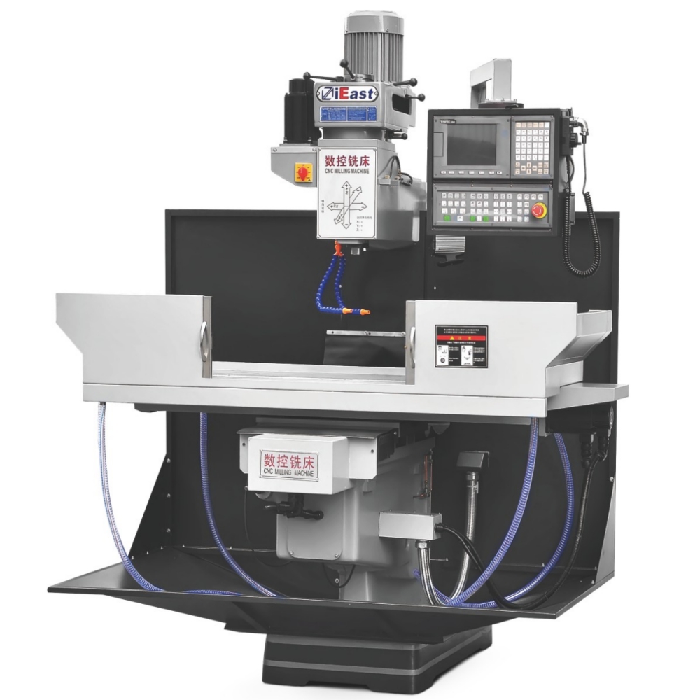 MX4L  升降臺數控銑床